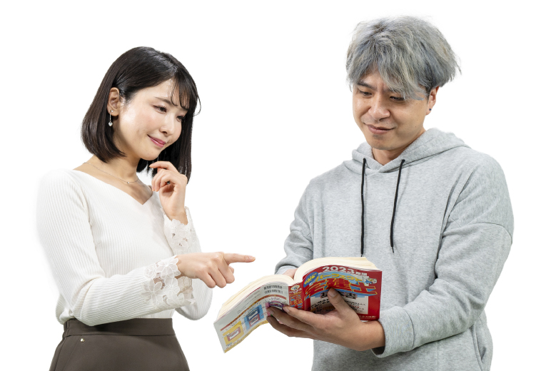 テルキナ講座は合格に貪欲です！
