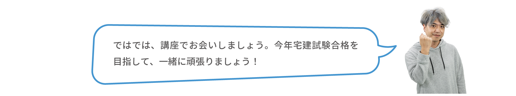 テルキナのやりとり