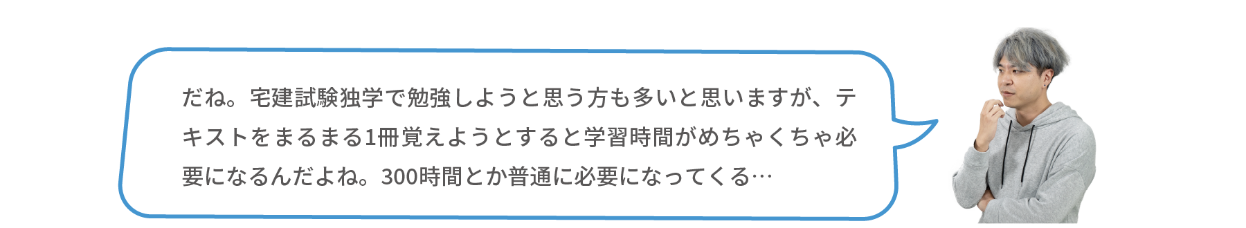 テルキナのやりとり