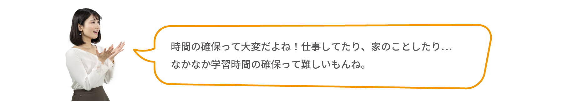テルキナのやりとり