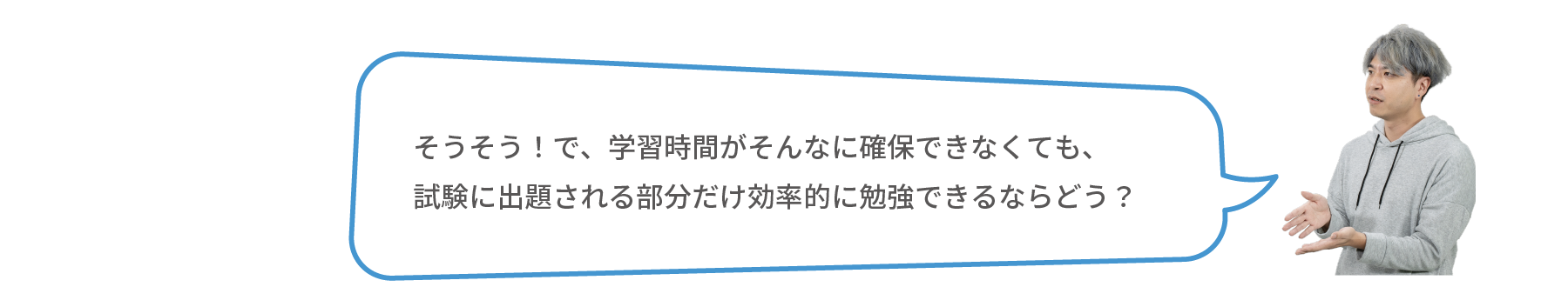 テルキナのやりとり