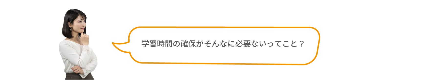 テルキナのやりとり